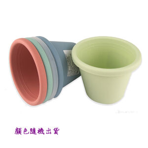 CARMO布丁塑膠盆-4吋(顏色隨機出貨)
