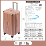 suitcase, , large