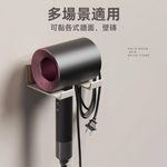 【上手家居】實木吹風機支架 原木白色(吹風機架/吹風機收納/戴森/壁掛/支架/吹風機掛架), , large