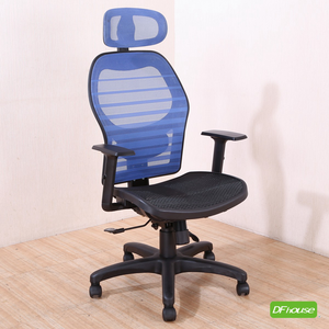 computer chair