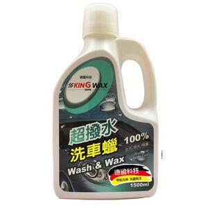 ｜KING WAX｜超撥水洗車蠟1500ML