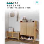 【AOTTO】簡約全實木開門玄關收納鞋櫃(WD-023), , large