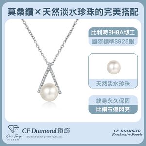 CF Diamond