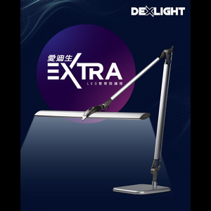 EDISON EXTRA LED TASK LAMP with base and clamp