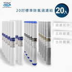 ECOM FILTER, , large