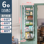 【SV61154】免打孔掛籃置物架 門後掛架 可掛式門後置物架 浴室置物架 洗漱用品收納掛籃置物架, , large