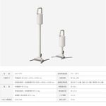 ±0 正負零 XJC-Y011 無線吸塵器 吸塵器 手持吸塵器 白色 公司貨, , large