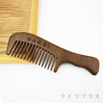 金絲綠檀木-中齒梳-1支, , large