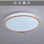 Lighting, , large