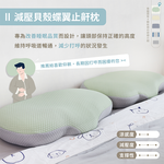 ［熊棉］兒童涼感工學記憶枕｜太空藍｜, , large