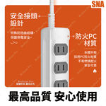 超電王3插3.6米 12尺2P延長線 SNA203-12, , large
