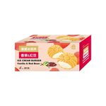 HAMBURGER ICE CREAM(VANILLA RED), , large