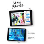 Apple iPad 第九代 10.2吋 256G WiFi 平板電腦 _ 台灣公司貨 (2021) 太空灰+ 專用 (保貼+背蓋) , , large