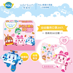 【悠森兒】POLI波力 3D立體幼幼醫用口罩25入-甜甜圈派對, , large