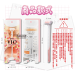 [日日好物]日本FEATHER羽毛牌-Piany VIO女用私密部位毛量調整雙頭刮毛刀1入/盒(不觸膚防護私密處修毛刀/比基尼線美容打薄刀/美觀淨膚手動仕女美體刀), , large