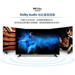 PHILIPS 飛利浦32型液晶顯示器 電視 無視訊盒 無安裝 32PHH5678, , large