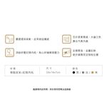 【3D Mats】 典雅皮革頸枕 一入/1Y2-0-132/灰色, , large
