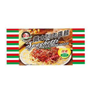 Jin Pin Spaghetti With Marinara