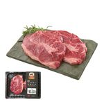 USA CAB Boneless Beef Blade    , , large