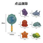 Fishing Scoop Set, , large