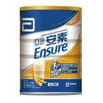 Ensure Powder - Wheat flavor 850g, , large
