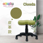 雲朵凳皮革布, , large