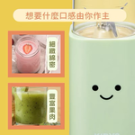 【Leo手機周邊專賣店】 KINYO  SMILE 輕享隨行杯果汁機 / JR-21 /黃色, , large