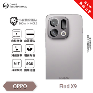 【O-ONE】【小螢膜】OPPO Find X9 鏡頭保護貼 全新升級 輕薄抗擊 划痕自動修復 (2入)