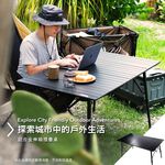 【3D Mats】鋁合金伸縮摺疊桌/1Y8-0-023, , large