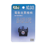 【 徠福 】支票機棉(電子支票機專用/適用LIFE、VERTEX世尚、NIBO等品牌) / 個 NO.2435, , large