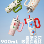 KEPO LQ 900ML KC012 靈感之花冰霸杯 316L不銹鋼內膽 浮春, , large