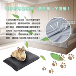 Diatomaceous earth soft mat Dark Gray, , large