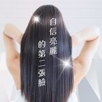 【千康購物網】Mapepe 按摩氣墊木質髮梳(小) 旅行尺寸好攜帶, , large