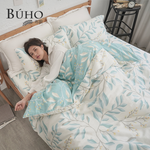 BUHO "Clear and Bright House" Natural Selected Pure Cotton Single Quilt Cover (4.5x6.5 feet), , large