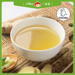 【一起買】紅玉精煉雞高湯 / 500g, , large