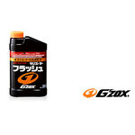 [力守貿易]日本SOFT99 舒冷水箱洗劑(速效), , large