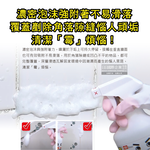 LEC Toilet Spray Detergent 400ml 1+1, , large