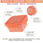 HOUSUXI 正方形矽膠折折盒500ml, , large