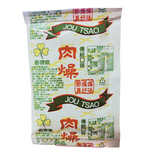 躍進【台灣蘇伯Soup】肉燥醬香拌麵 蒟蒻燕麥纖維麵 肉燥醬麵 肉燥醬包肉燥醬 美味低卡拌麵 露營 美食 乾麵, , large