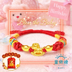 【童樂繪金飾】搖財金馬 兒童紅繩手鍊 附贈馬年平安符 約重0.09錢&plusmn;0.02 (滿月禮 彌月金飾 黃金999), , large