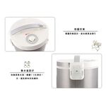 SPT 10-Cup Health Thick Pot Electric Rice Cooker SC-NX18T, , large