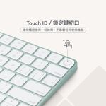 Moshi ClearGuard MK 超薄鍵盤膜 for iMac（24-inch, M1, 2021, 美版）, , large