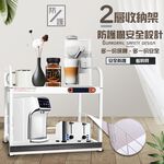 金德恩 GS MALL 台灣製造 2層1拉板插座警示電器收納架 二層架 電器收納架 收納架 層板架 儲物架 層架 廚房收納 層架, , large