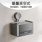 suction-tissue-box, , large