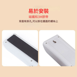 Micro rechargeable car cabin sensor light - black (white light, 3 modes), , large