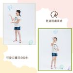 【現貨】MIT台灣製趣味立體止滑童短襪-胖達 HP5060, , large