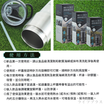 極緻316不鏽鋼真空運動隨身杯-800ml-星光銀-1支, , large