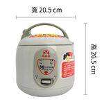 【萬國牌】3人黑金剛電子鍋FS-0550萬國牌電鍋9031, , large