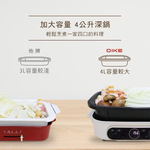 Multifunctional electric baking tray, , large