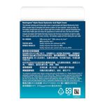 Neu Hy-B Night Concentrate, , large